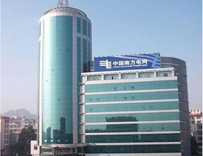 惠水南方电网
