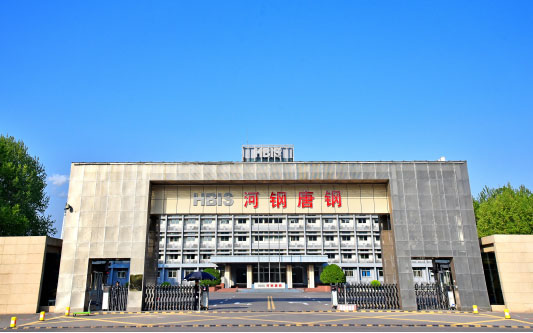 惠水河北唐山钢铁集团